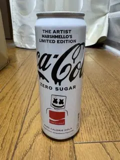 マシュマロ　コーラ　marshmello