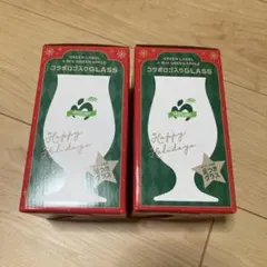 キリン　グリーンラベル　ミセスグリーンアップル　グラス　ホリデー　足つき　ビール