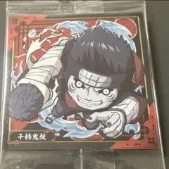 NARUTO 疾風伝 にふぉるめ 忍界 シール ウエハース 干柿鬼鮫 R ②