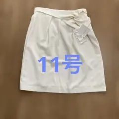 未使用タグ付き　アイボリー リボン付き タイトスカート11号