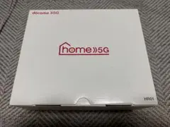 docomo 5Gルーター HR01