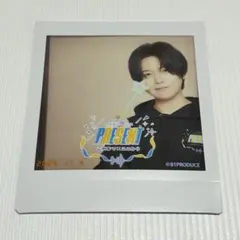 81PRODUCE 新宿 マルイ POPUP 2ショットチェキ 斉藤壮馬