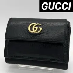 【美品✨】 GUCCI グッチ GGマーモント 三つ折り財布 ブラック 黒