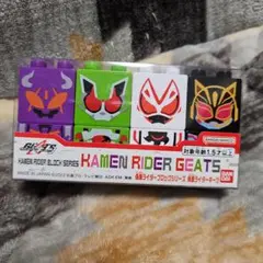 仮面ライダーギーツ　仮面ライダーブロック　ブロック