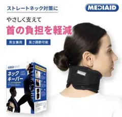 Item thumbnail for item 86a2ca5b-aeb6-4ca1-a368-2faa474dc5b0