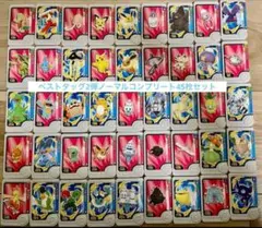 ベストタッグ第2弾ノーマルピックコンプリートセット45枚　ポケモンフレンダ
