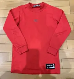 ミズノ☆長袖インナー 赤 150 野球 ソフトボール 子供