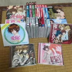 DVD みゆき あだち充 全巻セット - メルカリ