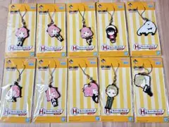 SPY×FAMILY 一番くじ　H賞　ラバーストラップ10個セット　※新品未開封