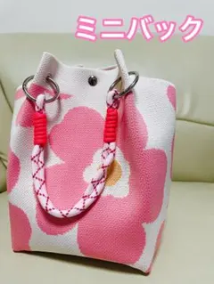 Item thumbnail for item dbc65d64-5372-480c-8912-a24dd4fcde4b