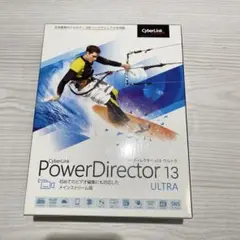 CyberLink PowerDirector 13 Ultra
