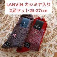 なお様 リクエスト 2点 まとめ商品