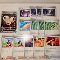 【SR1枚＋13枚セット】ポケモンカード ポケカ まとめ売り 汎用グッズ