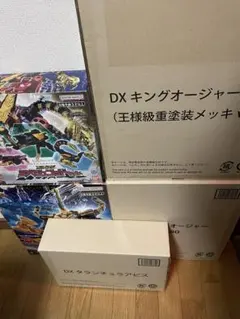 15th記念限定版 DX WING GUNDAM BANDAI 箱以外‼️超美品‼️ - メルカリ