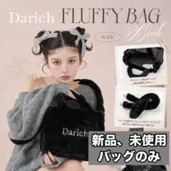 Darich ダーリッチ FLUFFY BAG BOOK BLACK ver.