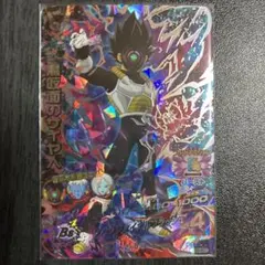 スーパードラゴンボールヒーローズHGD9-SEC2黒仮面のサイヤ人