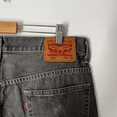 LEVI'S 569 先染め　ブラック　グレー　W34 L32 エジプト製