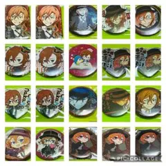 中原中也 文スト のっかりラバークリップ 等4個セット 中原中也 文スト のっかりラバークリップ 等4個セット 2025年