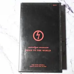 Marilyn Manson DEAD TO THE WORLD VHS - メルカリ