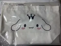 シナモン ランチトート