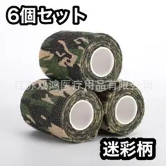 Item thumbnail for item ee395528-6d46-43da-b6d8-a528990b7e78