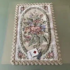 ゴブラン織り テーブルセンター 花柄