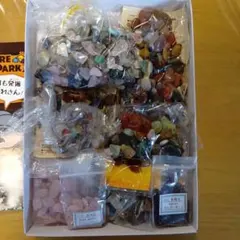 ルース石セット（多色、ローズクォーツ含む）　天然石