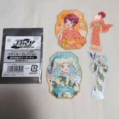 Item thumbnail for item 12a2911d-7954-4d1f-bfbc-d0c580293a04