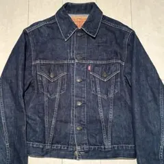DOPE & DRAKKAR Lot6111 デニムジャケット 紺 38 - メルカリ