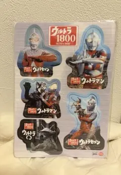 2026年最新】ウルトラセブン 非売品の人気アイテム - メルカリ