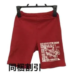 Item thumbnail for item 454c2d17-0314-4488-a7d5-3d3f0e40b8bd