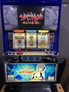 パチスロ 実機 新世紀エヴァンゲリオン 〜まごころを、君に〜 ジャンク ビスティ パチスロ 新世紀エヴァンゲリオン〜まごころを、君に