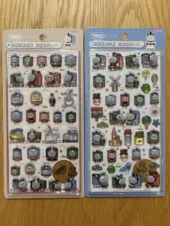 きかんしゃトーマス ボンボンドロップシール 2枚セット
