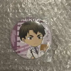 ハイキュー!!　グッスマくじ　G賞　缶バッジ　牛島若利　缶バ
