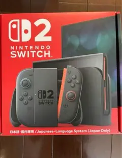 Nintendo Switch2日本語専用