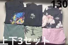 130（9Y）140（10Y）半袖&半ズボン 上下セット×3セット ライオン花のサムネイル