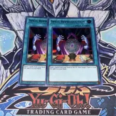 EU版 宝玉の契約 シークレット 遊戯王 海外 英語 米 EU版 宝玉の契約 シークレット 遊戯王 海外 英語 米 | Mercari