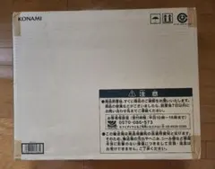 遊戯王 25th ANNIVERSARY ULTIMATE 海馬セットのサムネイル