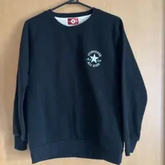 コンバース裏面ボアCONVERSE ブラック トレーナー毛羽立ち有り