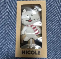 2025年最新】bump ニコル ぬいぐるみの人気アイテム - メルカリ