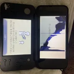メルカリ