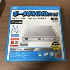 dvdドライブ