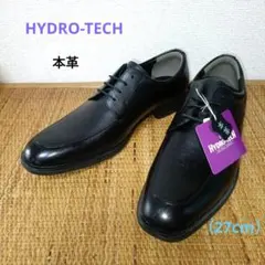 【新品】HYDRO-TECH 本革ビジネスシューズ　軽量　機能性シューズ27cmのサムネイル