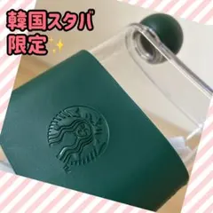 Item thumbnail for item e9e8a510-df41-4ce3-8e82-5bba5b3f396f