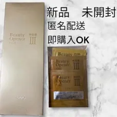 Item thumbnail for item bc31efae-7ac7-4ee8-8369-79e0086a1d3e