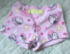 スヌーピー フリース パンツ 160㎝