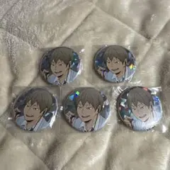 ハイキュー 木葉秋紀 缶バッジ 5個セット