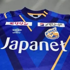 vファーレン長崎 ユニフォーム