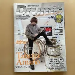 Crossfaith Rhythm & Drums 天野達也2017年12月号
