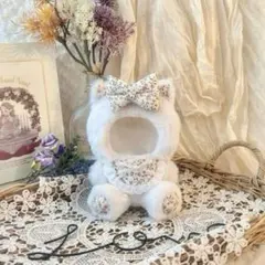 [226]10cmぬい服 おすわり着ぐるみ ねこ 小花柄 くすみオレンジ